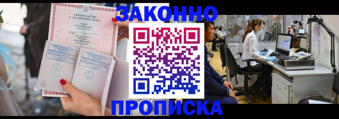 форма 3 в Майкопе